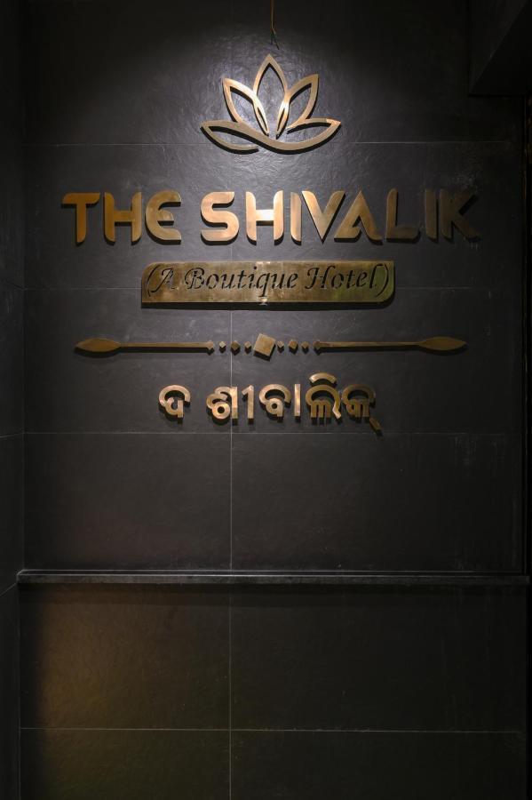 The Shivalik Hotel Bhubaneswar Bagian luar foto